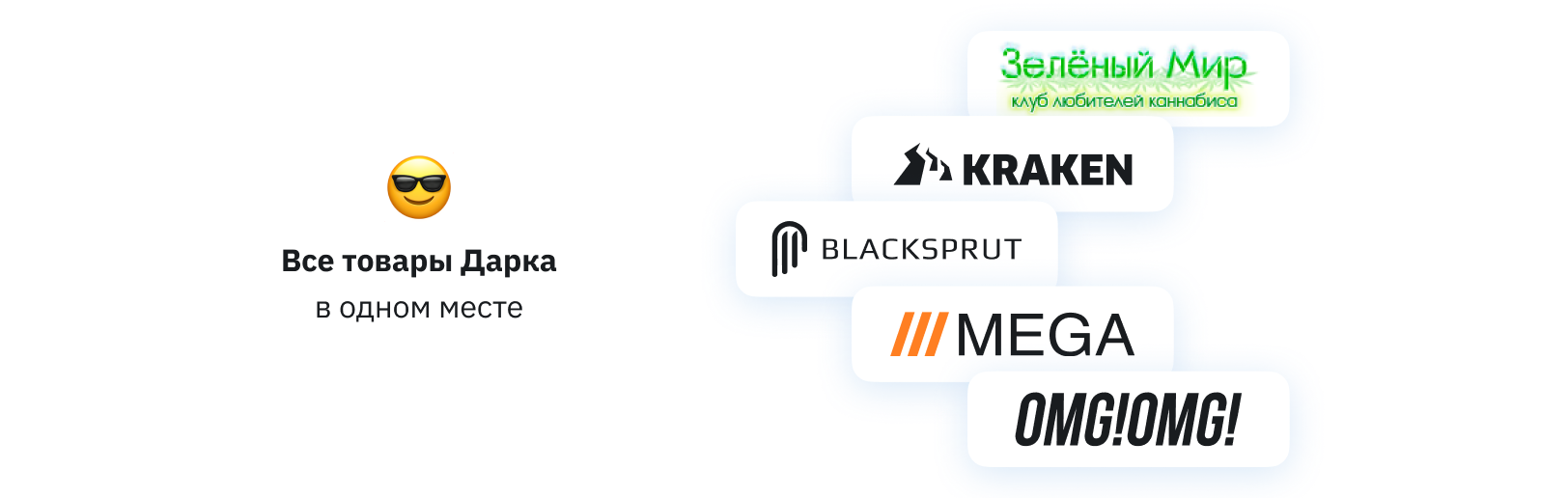 Трипскан Tripscan — аренда домов и квартир под мероприятия в Москве